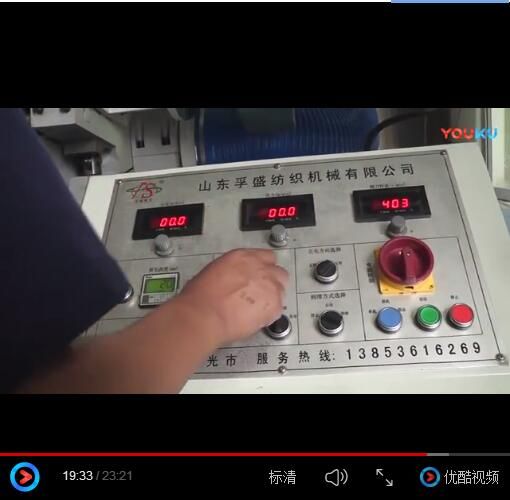mk体育是什么视频展示